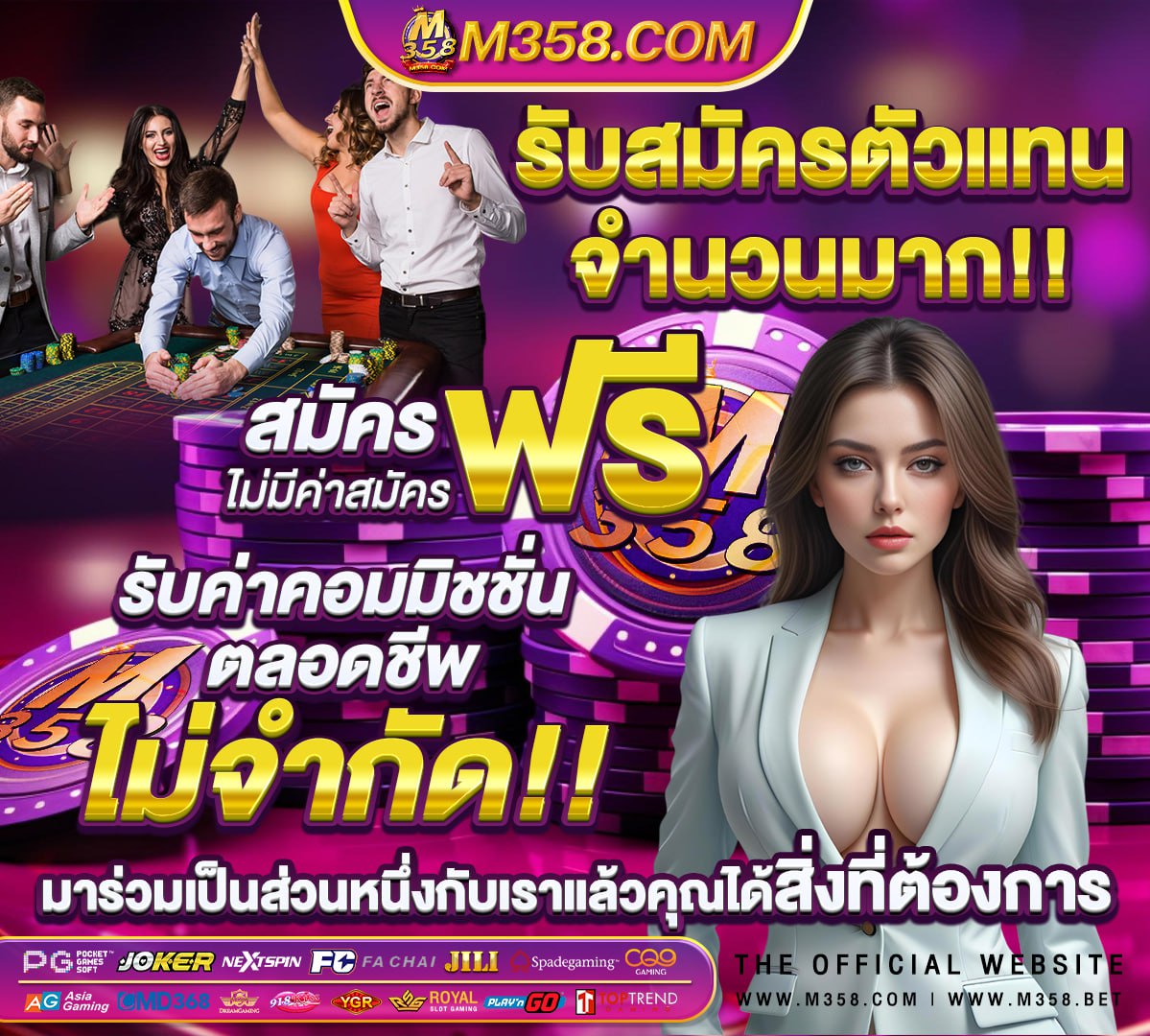 slot แตกดีที่สุด